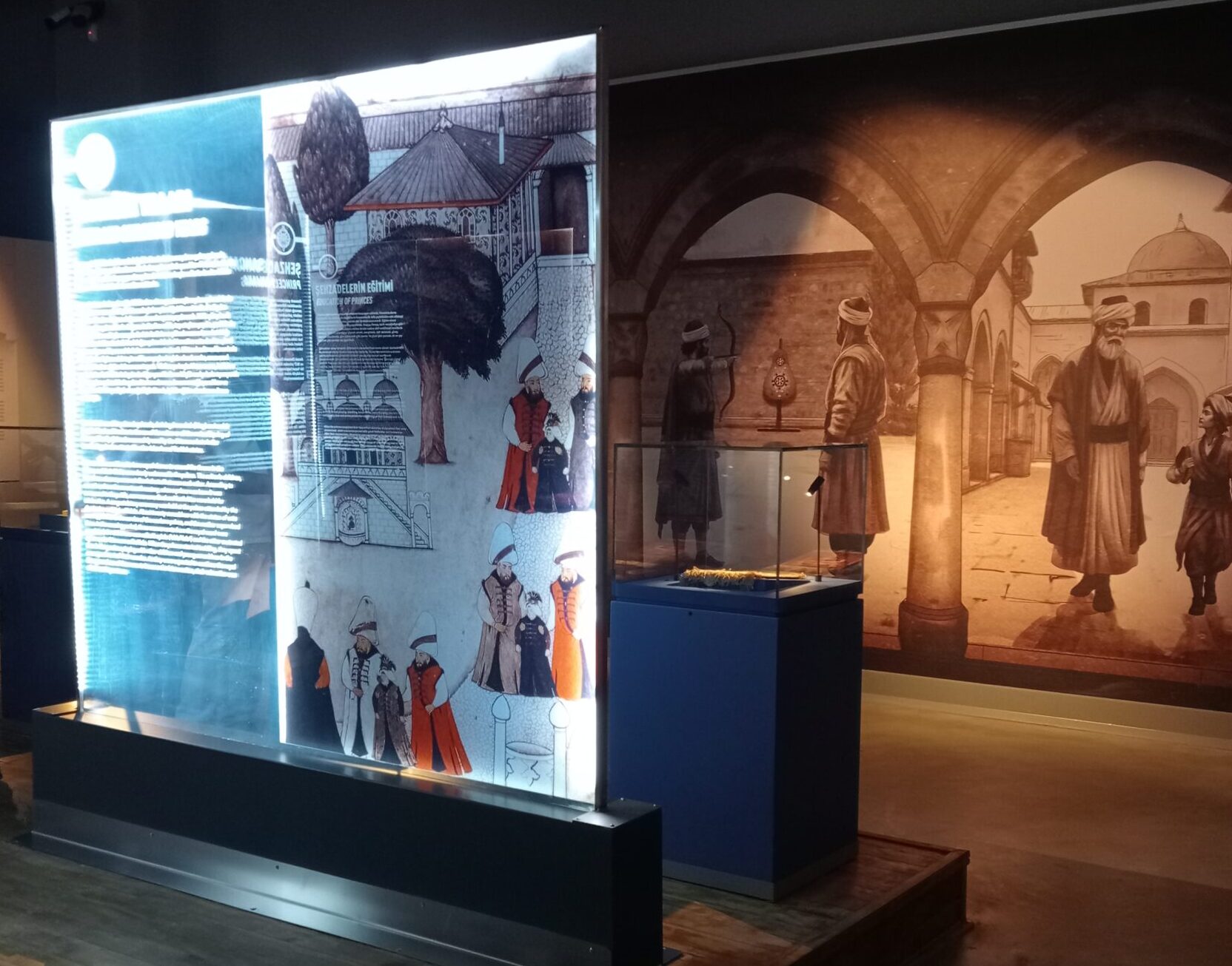 sala sobre el palacio de Manisa en el nuevo Museo de Manisa.
